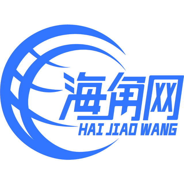热心的啤酒